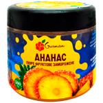 YaGurman Frozen Pineapple Puree 500g