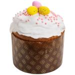 Auchan Chocolate Coffee Panettone Easter Cake 360g