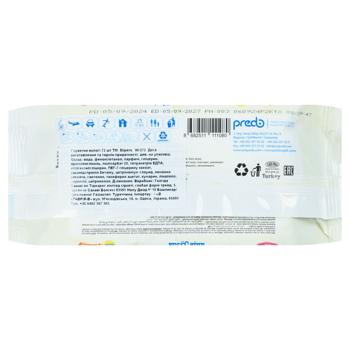 Slipers W-272 Baby Wet Wipes 72pcs - buy, prices for - photo 3