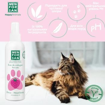 Menforsan Strawberry Eau de Cologne for Cats 125ml - buy, prices for MasterZoo - photo 3
