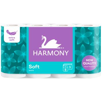Harmony Soft 3-ply Toilet Paper 8pcs