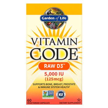 Вітамін Д3 сирий Garden of Life Vitamin Code 5000 МО 60 капсул - купити, ціни на Біотус - фото 2