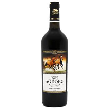 Az Granata Agdere Red Semi Sweet Wine 12% 0.75l - buy, prices for AlcoHub - photo 1