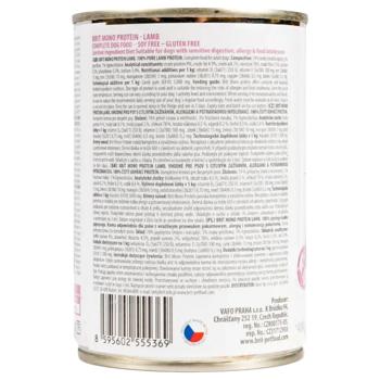 Brit 2400g Czech republic - buy, prices for MasterZoo - photo 5