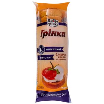 Dobra Grinka Wheat Milk Croutons 150g - buy, prices for Chudo Market - photo 1