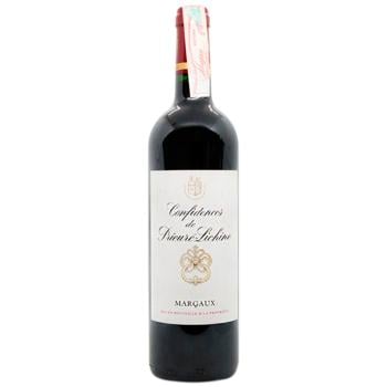 Maison Sichel Dry Red Wine 14% 0.75L - buy, prices for - photo 1