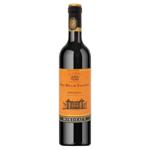 Вино Beau Reve de Tradition Rouge Sec Bordeaux червоне сухе 12.5% 0,75л