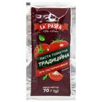 Паста томатная La Pasta традиционная 25% 70г