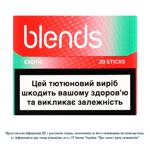 Blends Exotic Tobacco Stiks 20pcs