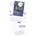 Lehka Khoda Men's Socks s.27 White