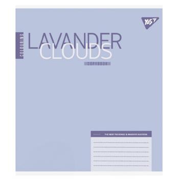 Yes Colouring Notebook in Cage А5 24 sheets - buy, prices for - photo 3