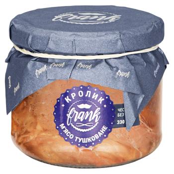 М'ясо Frank кролика тушковане 330г  - купити, ціни на Grono - фото 1