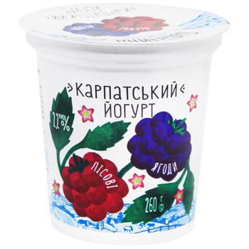 Йогурт Галичина Карпатський Лісові ягоди 2,2% 260г - купити, ціни на Ідеал - фото 3