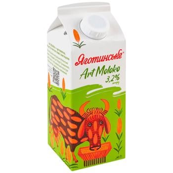 Молоко Яготинське Art moloko пастеризованное 3,2% 750г