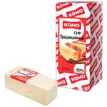 Сир Комо Традиційний 50%