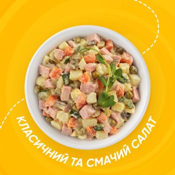 Салат Легко! Олів'є з ковбасою охолоджений 280г - купити, ціни на - фото 6