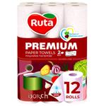 Полотенца бумажные Ruta Premium Borsch 2-слойные 12шт