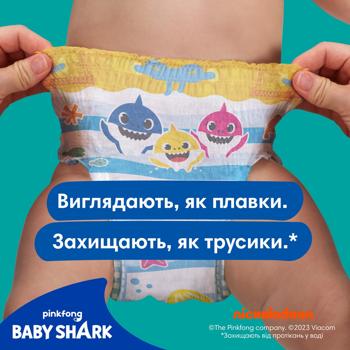 Pampers Splashers Junior Diapers-Panties for Swimming 5-6 14+kg 10pcs - buy, prices for NOVUS - photo 8