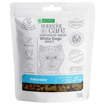 Delicacy Nature's protection 150g Lithuania - buy, prices for MasterZoo - photo 1