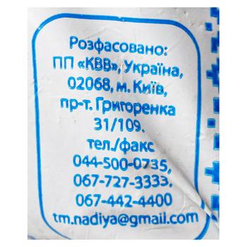 Дренаж керамзитовий 3л - купити, ціни на - фото 3