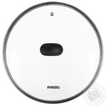 Ringel Universal Frying Pan Lid 26cm