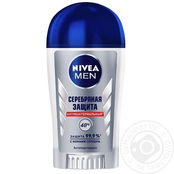 Дезодорант-антиперспірант Nivea Men Срібний захист 40мл - купити, ціни на METRO - фото 1