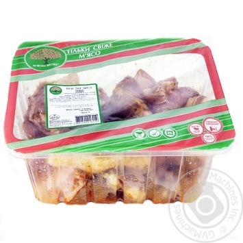 Myasnaya vesna in marinade precooked pork ribs