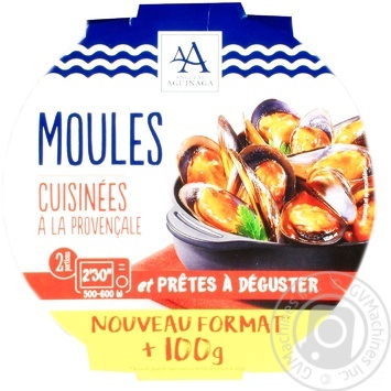 Angulas Aguinaga in tomato sauce mussels 500g