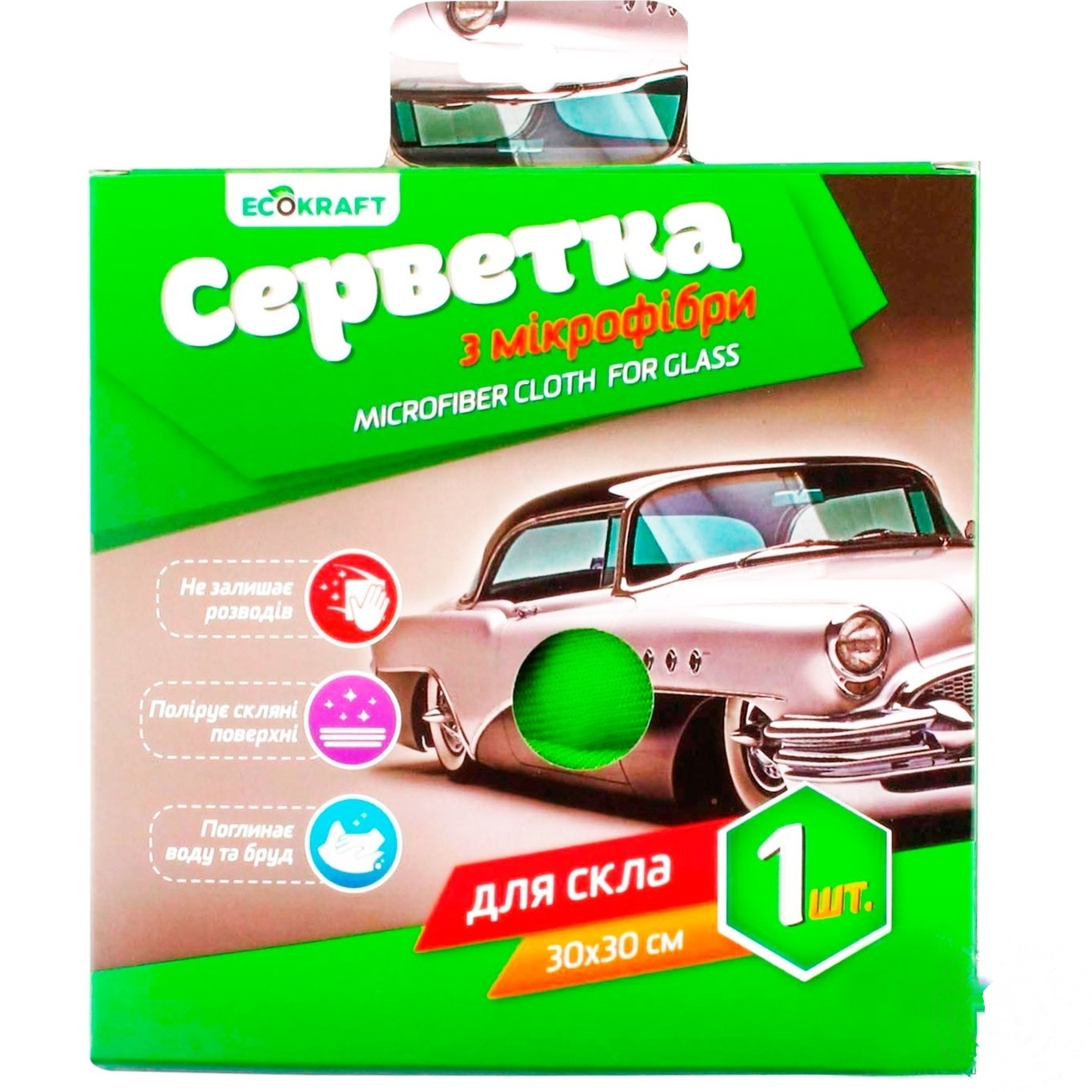 

Салфетки Ecokraft с микрофибры 30Х30см
