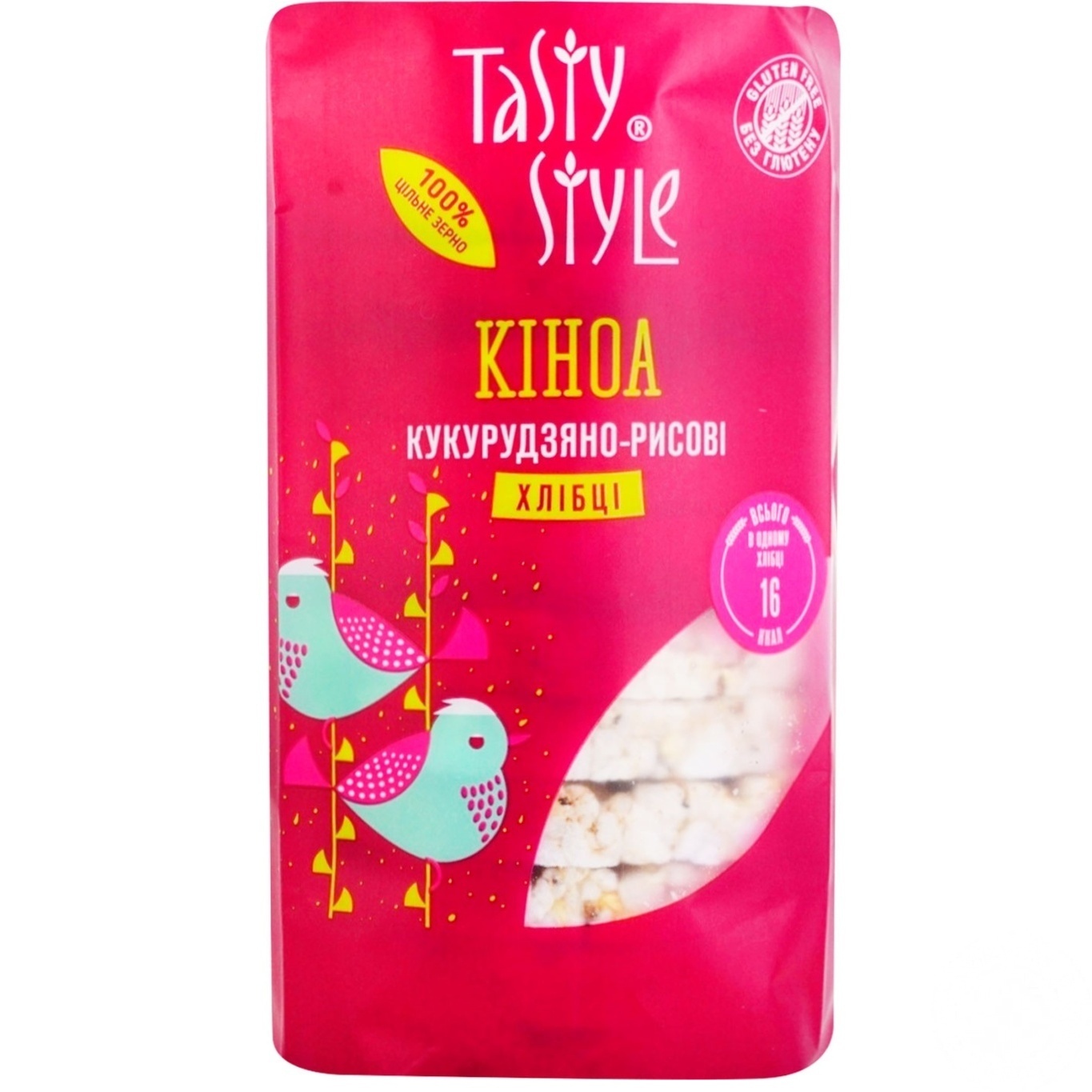 

Хлебцы Tasty Style Киноа кукурузно-рисовые 100г