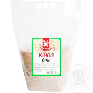 Sto pudiv Quinoa white 3kg - buy, prices for METRO - photo 1