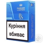 Цигарки Parker & Simpson Blue