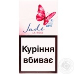 Цигарки Jade La Rose from Style