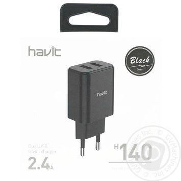 Зарядний пристрій Havit H140 Dual USB - купити, ціни на METRO - фото 1