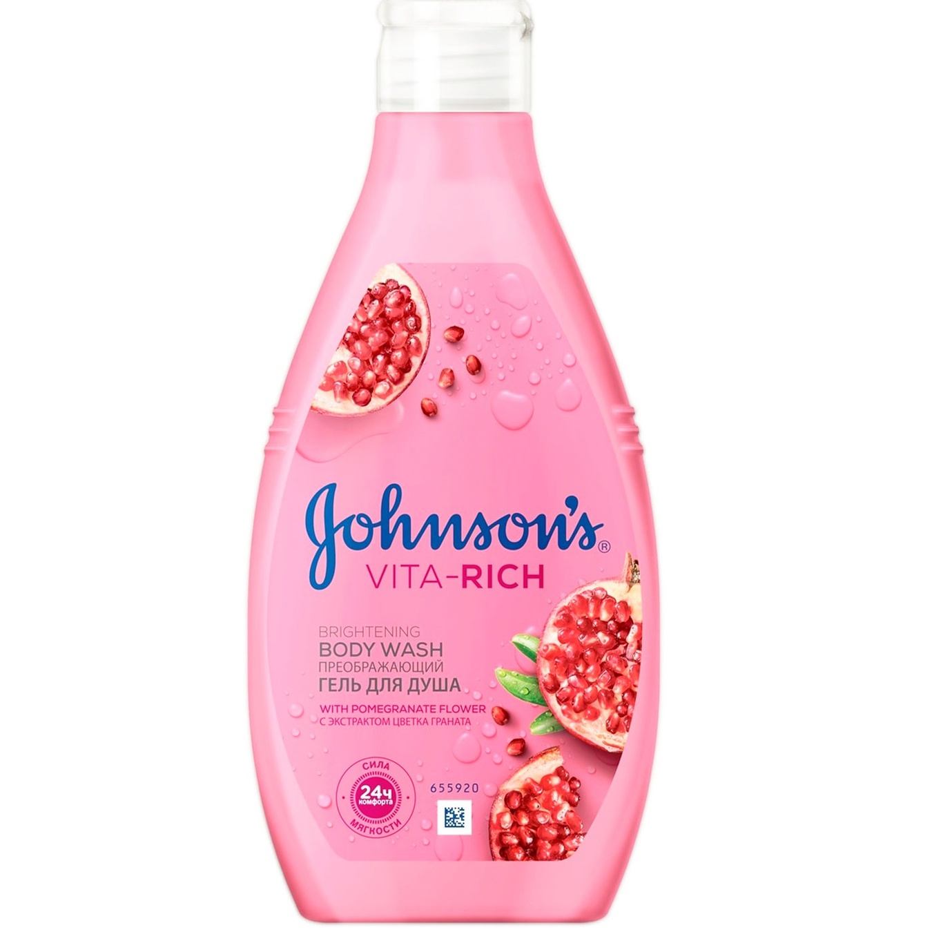 

Гель для душа JOHNSON’S Body Care Преображающий с ароматом граната 250мл