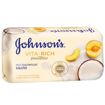 Мыло Johnson's Vita-Rich Йогурт с кокосом и персиком 125г - купить, цены на Таврия В - фото 1