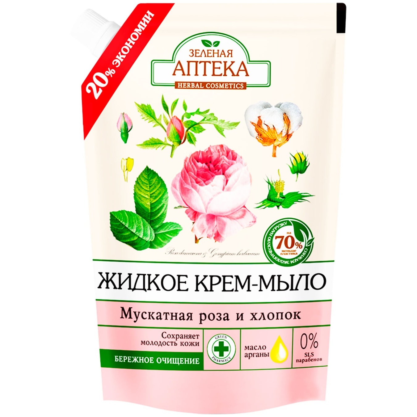 

Мыло-крем Зеленая Аптека мускатный роза и хлопок 460мл