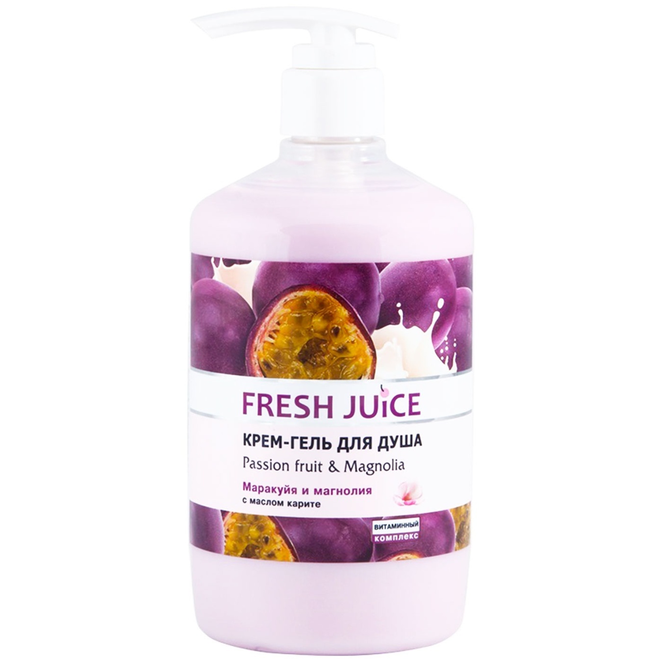 

Гель для душа Fresh Juice Маракуйя и магнолия 750мл