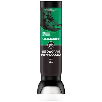 Salamander For Sneakers And Casual Shoes Deodorant 100ml - buy, prices for METRO - photo 1