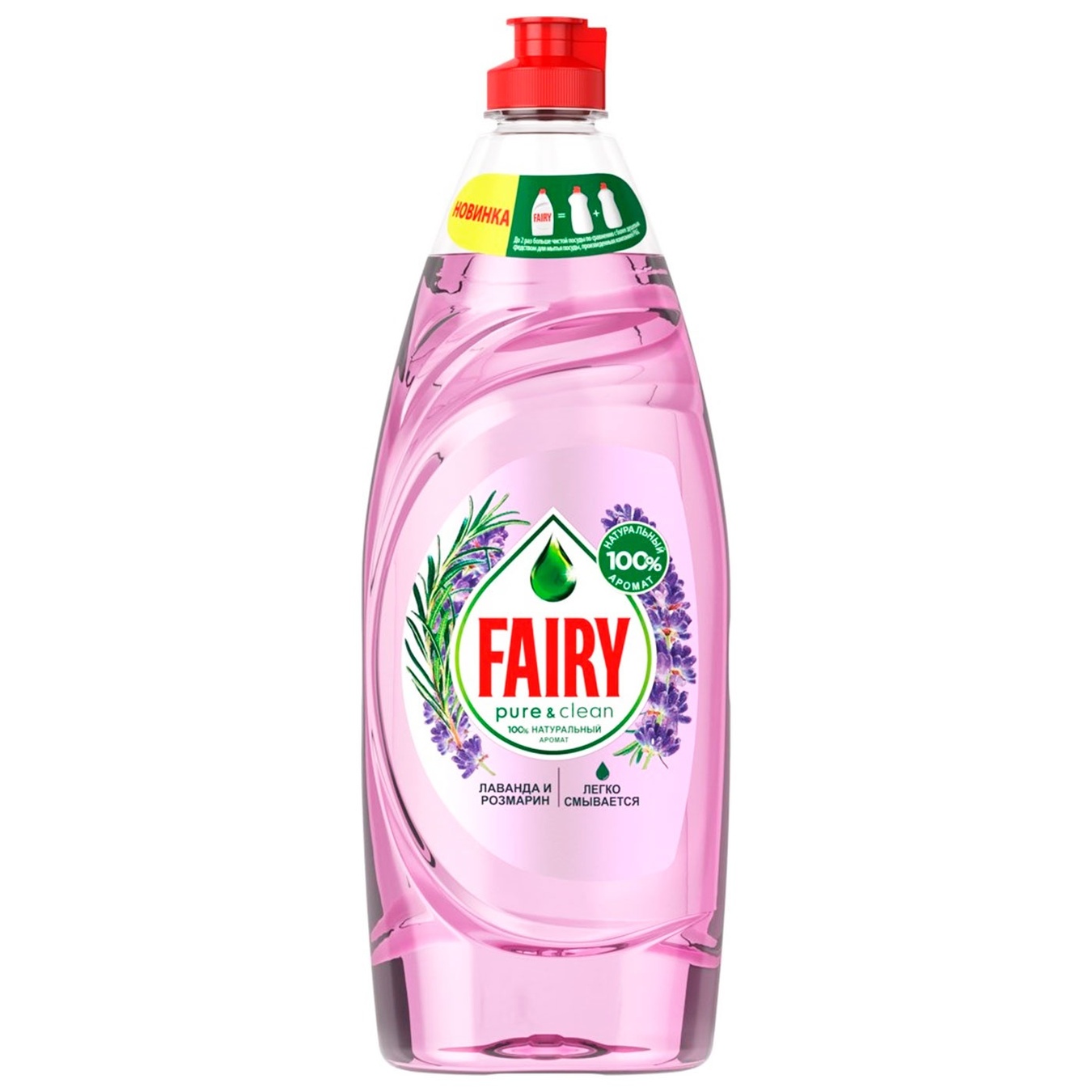 

Средство для мыттья посуды Fairy Лаванда и Розмарин 650мл