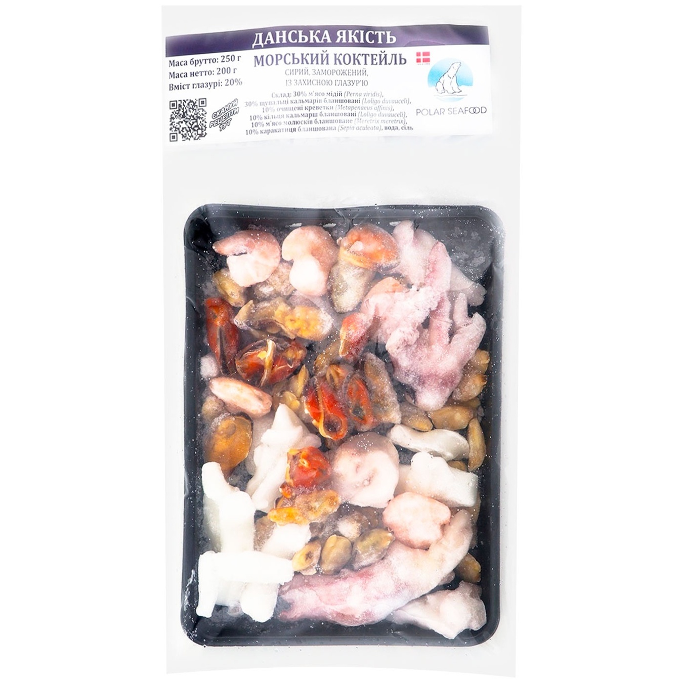 

Морской коктейль Seafood Line сырой замороженный 250г