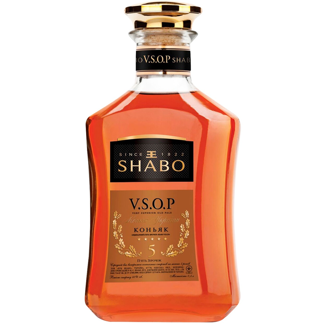 

Коньяк Shabo V.S.O.P. 5 звезд 40% 0,5л