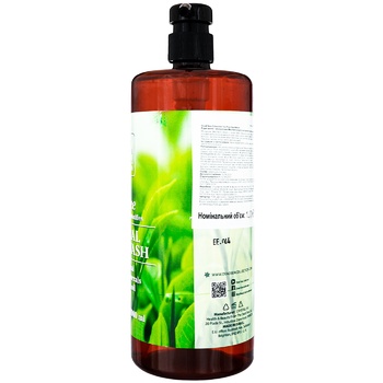 Dead Sea Collection Liquid Soap with Dead Sea Minerals and Tea Tree Extract 1l - buy, prices for Auchan - photo 3