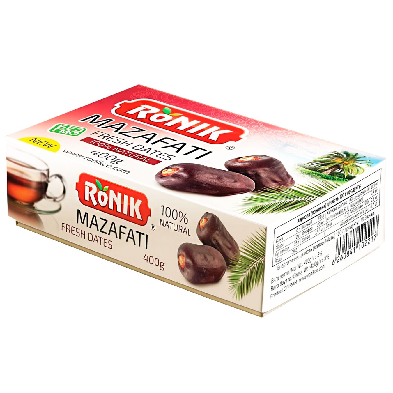 Ronik Mazafati Fresh Dates 400g ️ home delivery from the store Zakaz.ua
