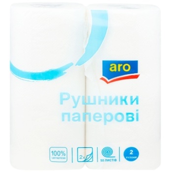 Aro Two-layer White Paper Towel 50 sheets 2pcs - buy, prices for METRO - photo 1