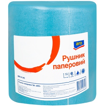 Aro Paper Towel 300m - buy, prices for METRO - photo 1