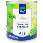 Горошок зелений Metro Chef з мозкових сортів 850мл