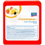 Продукт молоковмісний сирний Aro Голландець 50%