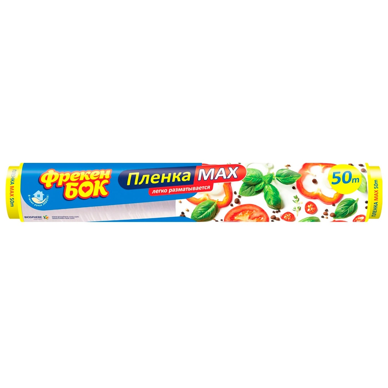 

Пленка пищевая Фрекен Бок 50м