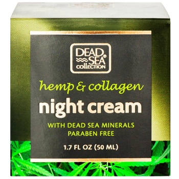 Dead Sea Night Cream Hemp 50ml - buy, prices for METRO - photo 2